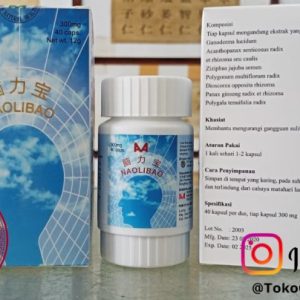 AA Naolibao / Nao Li Bao – Meringankan Gangguan Sulit Tidur