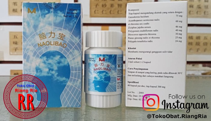 AA Naolibao / Nao Li Bao - Meringankan Gangguan Sulit Tidur