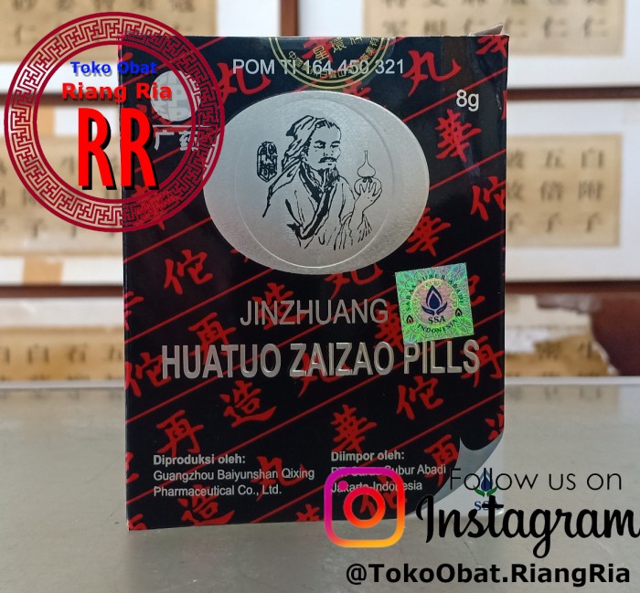 Huatou Zaizao Pills - Obat Stroke - Lumpuh