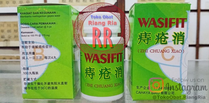 Wasifit - Zhi Chuang Xiao - Obat Herbal Wasir / Ambeien, Sulit BAB