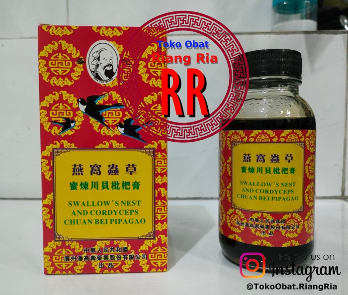 SWALLOW'S NEST AND CORDYCEPAS CHUAN BEI PIPAGAO 150ml - Obat Batuk