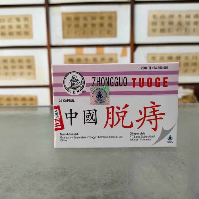 ZhongGuo Tuoge - Obat Wasir Herbal - Obat Wasir Ambeian