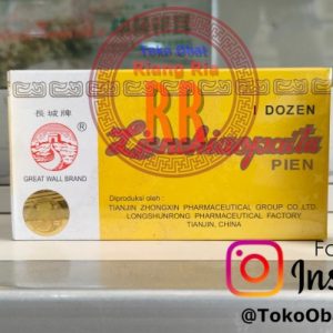 Lien chiao pai tu pien – Pembersih darah dan bisul – isi 8’s