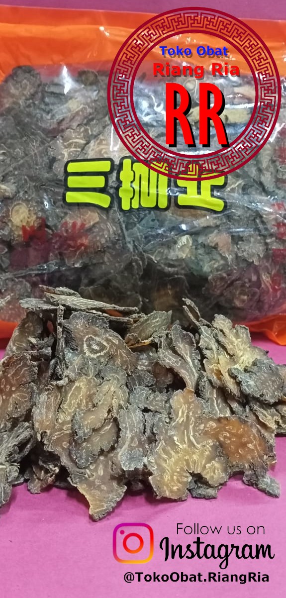CHUAN KIONG XIONG SICHUAN LOVAGE RHIZOME - 1 Kati