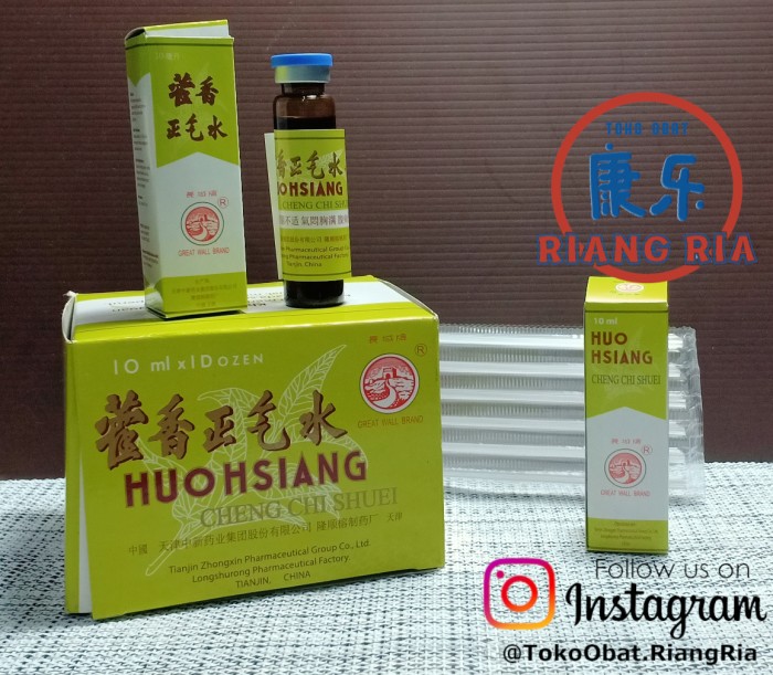 Obat diare, mual, muntah HUO HSIANG CHENG CHI SHUEI