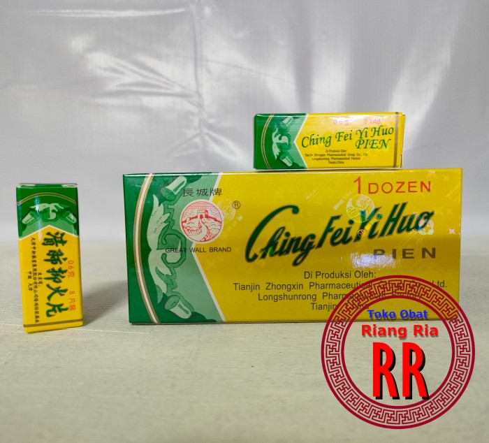 Ching Fei Yi Huo Pien - Obat Batuk Herbal - Tube isi 8's