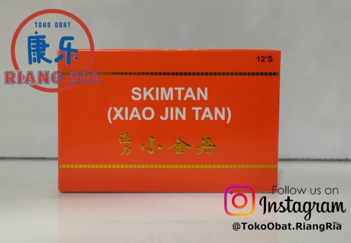 Skimtan Xiao Jin Tan - Obat Bengkak dan Demam