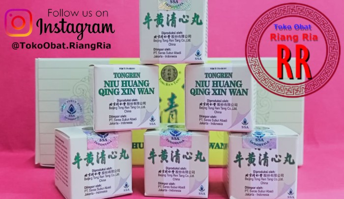 Tongren Niu Huang qing Xin Wan - Obat stamina dan sirkulasi darah