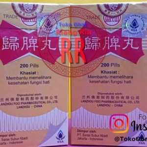 Gui Pi Wan – Obat limpa jantung kurang nafsu makan