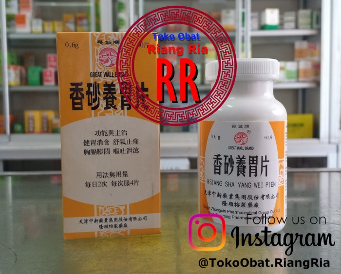 HSIANG SHA YANG WEI PIEN (PS) - OBAT MAAG