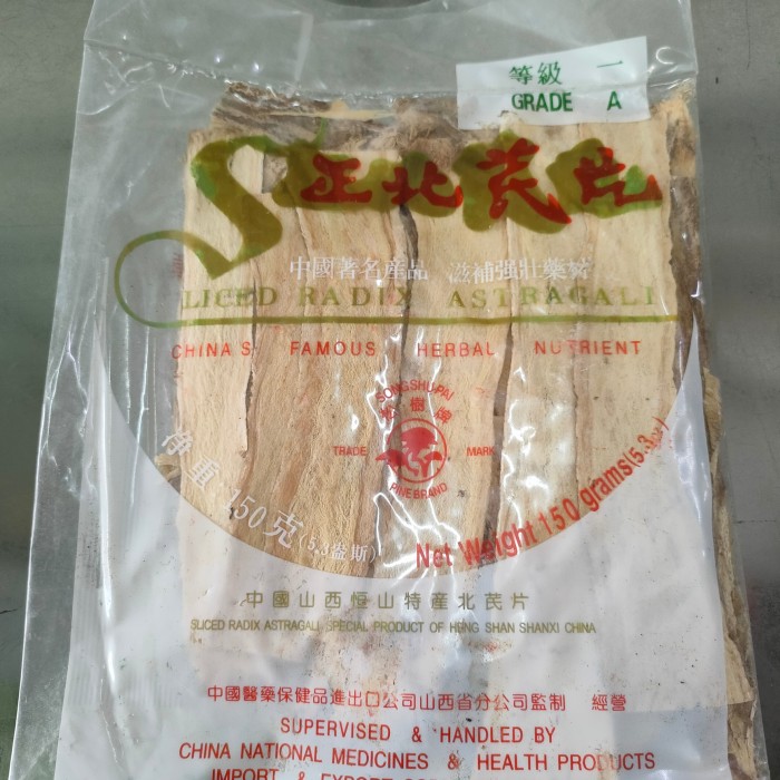 Pakki - Huang Qi - ??? - Astragali Radix - 150gr