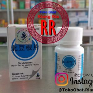 BEIDOUGEN PIAN obat amandel dan radang tenggorokan herbal manjur