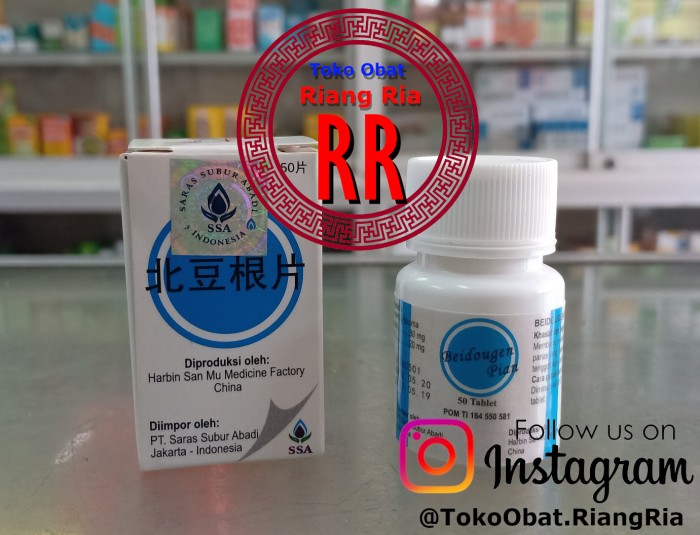 BEIDOUGEN PIAN obat amandel dan radang tenggorokan herbal manjur