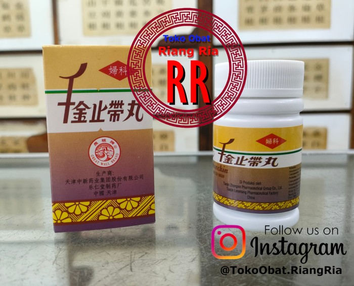 Chien Chin Chih Tai Wan - Obat keputihan