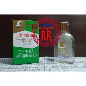 Polar bear Brand 18 cc Essential Embrocation oil – minyak angin