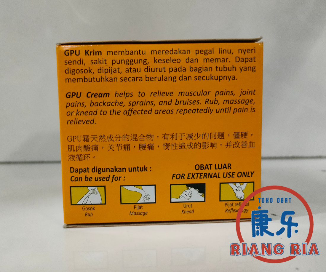 GPU Cream 250gr - Image 3