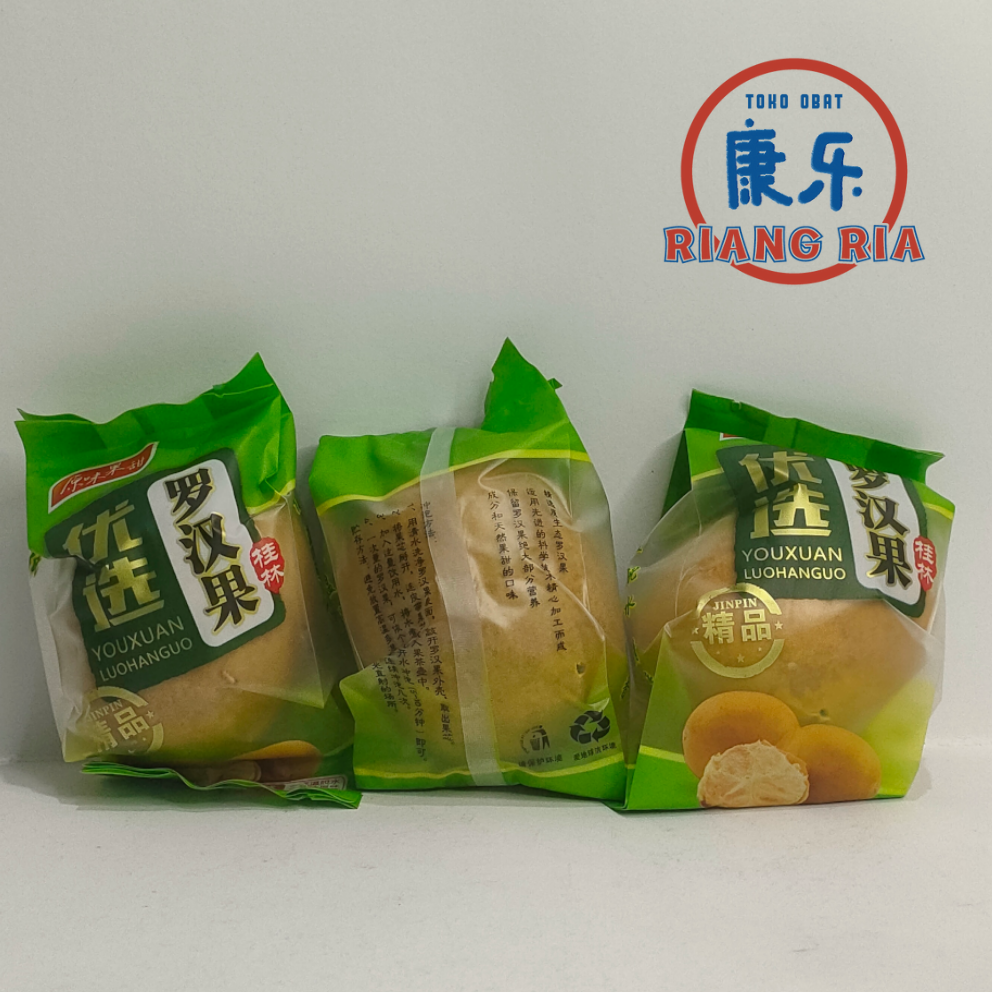 Golden LHG-1