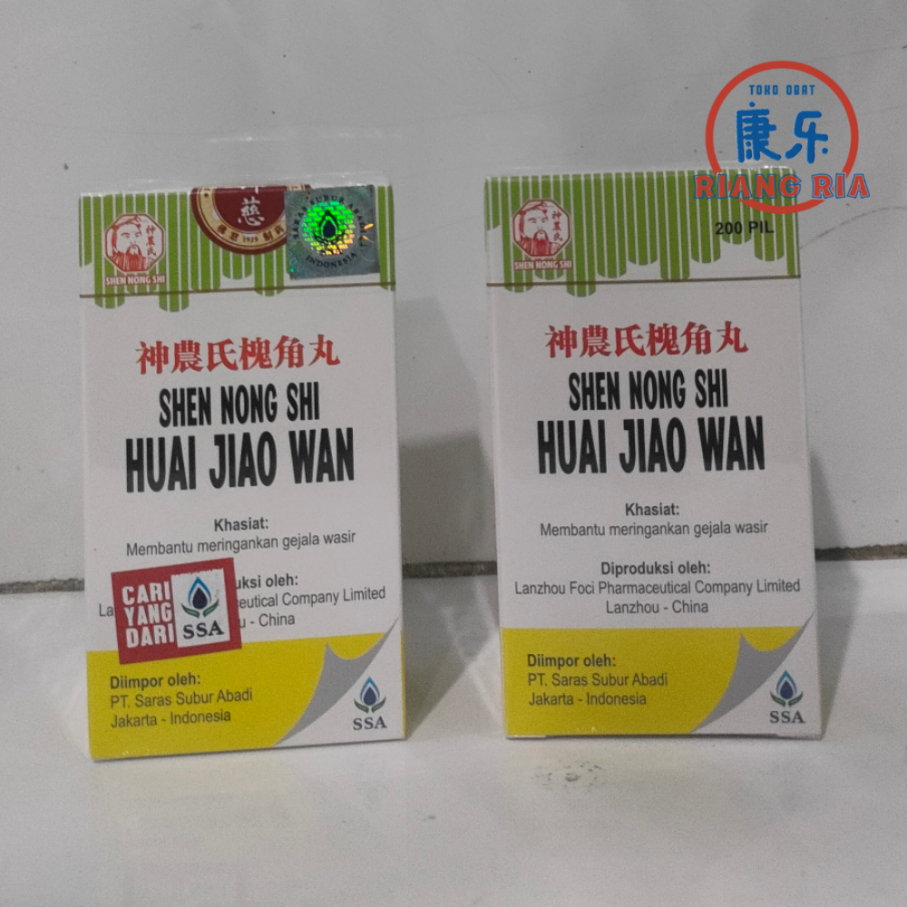 Huai Jiao Wan