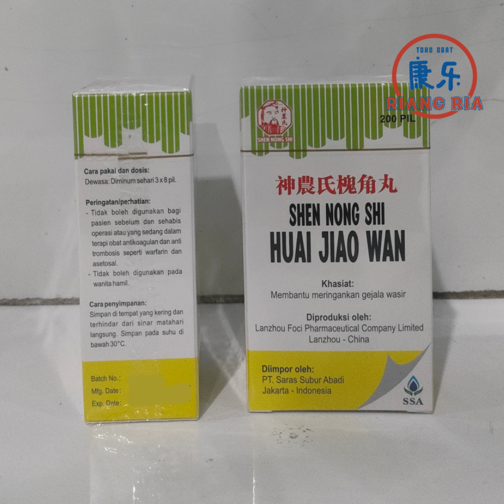 Huai Jiao Wan