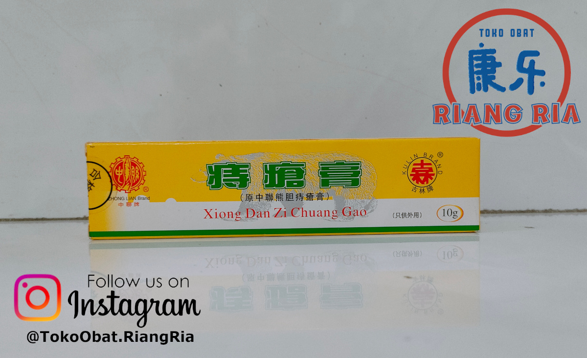 Xiong Dan Zi Chuang Gao