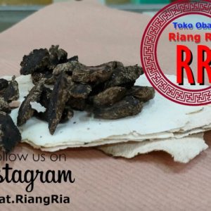 Sheng Di Tu Fu – Ramuan penyembuh alergi/gatal pada anak2
