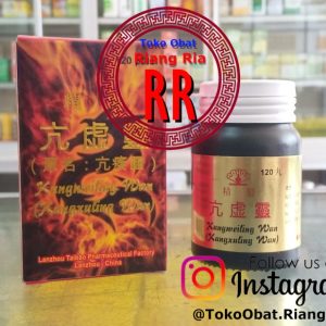 Kungweiling Wan “Kangxuling Wan” (meningkatkan stamina pria)