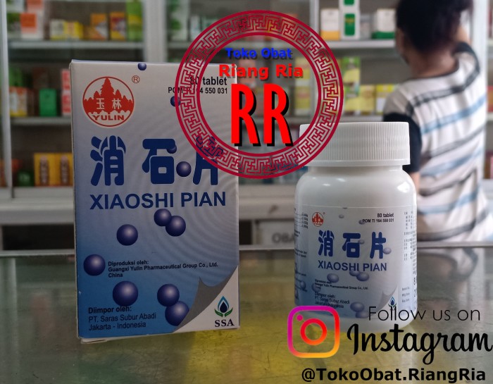 Obat Batu Ginjal Herbal Paten Xiao Shi Pian