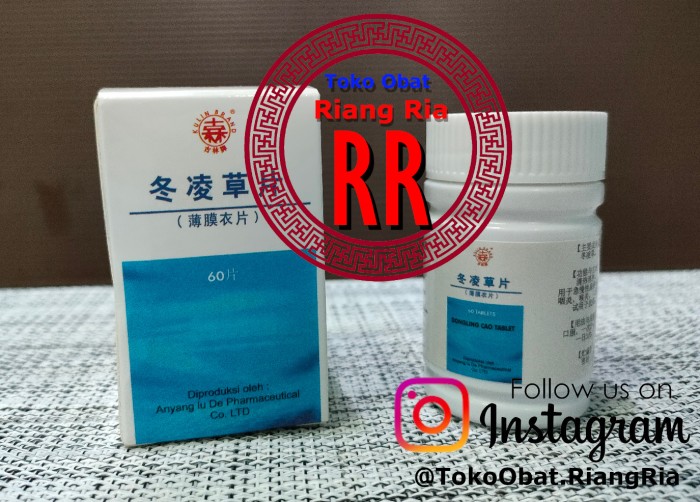 Donglingcao tablet obat anti peradangan amandel faringitis