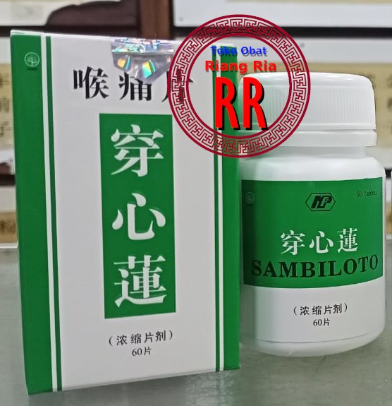 Nan Fung - Sambiloto Obat Peradangan Sakit Tenggorokan