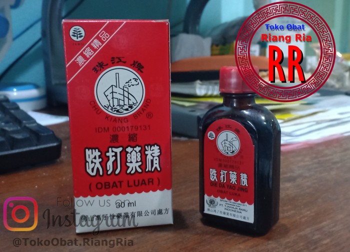 Die Da Yao Gin / Tieh Ta Yao Gin - Botol Kaca - Obat Merah Cina