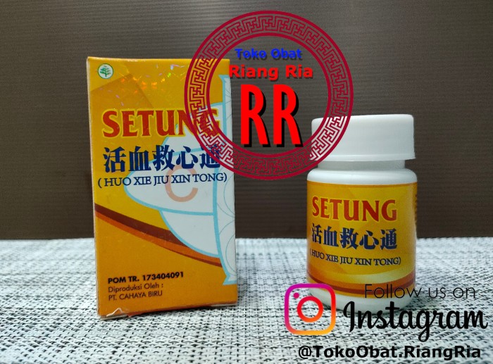 Setung (Huo Xie Jiu Xin Tong) - Obat Sehat Jantung