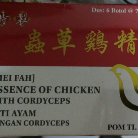 Saripati Ayam / Essence of Chicken with Cordyceps - Mei Fah Brand