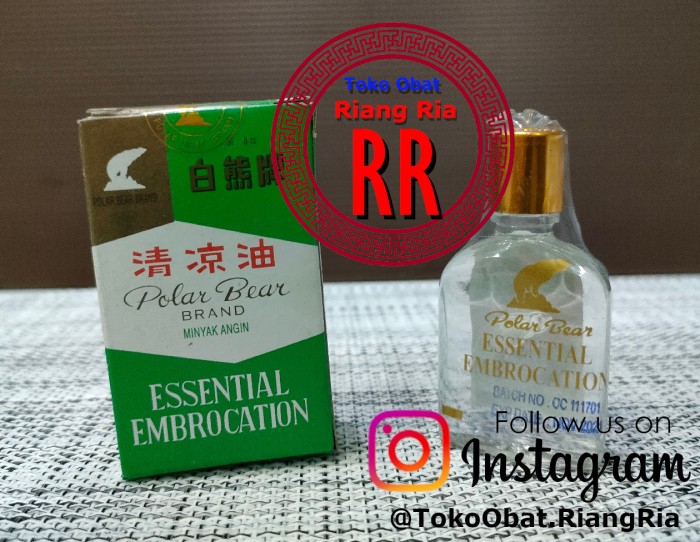 Polar bear Brand 8cc Essential Embrocation oil - minyak angin