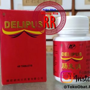 Chang Yen Siao (Kapsul Cacing Delipus) – 48 Kapsul