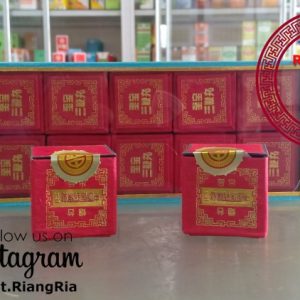Tzepao Sanpien Pills / Tze Pao San Pien – Ginjal, Stamina Pria