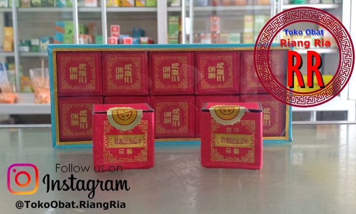 Tzepao Sanpien Pills / Tze Pao San Pien - Ginjal, Stamina Pria