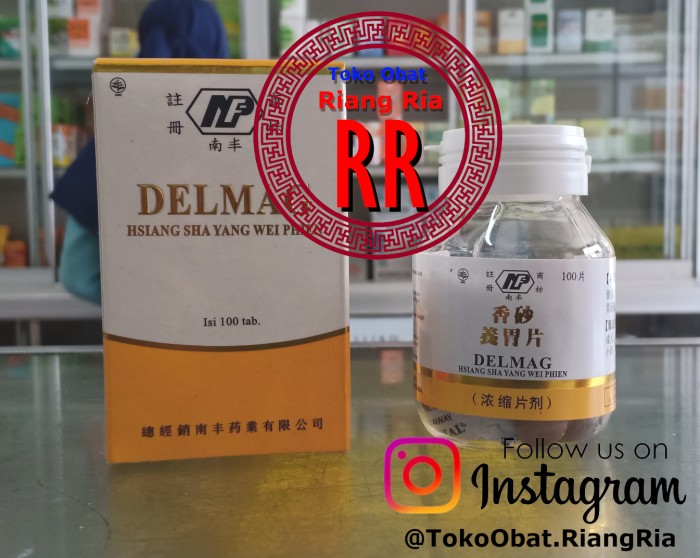 Delmag - Hsiang Sha Yang Wei Phien - Siang Sha Yang Wei Pien