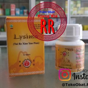 Lysima – Tui Re Xiao Yan Pian 50’s – Untuk Sakit Tenggorokan
