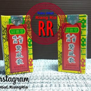 CING FUNG SAN powder(pereda batuk berdahak)6gr/btl
