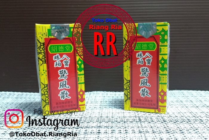 CING FUNG SAN powder(pereda batuk berdahak)6gr/btl