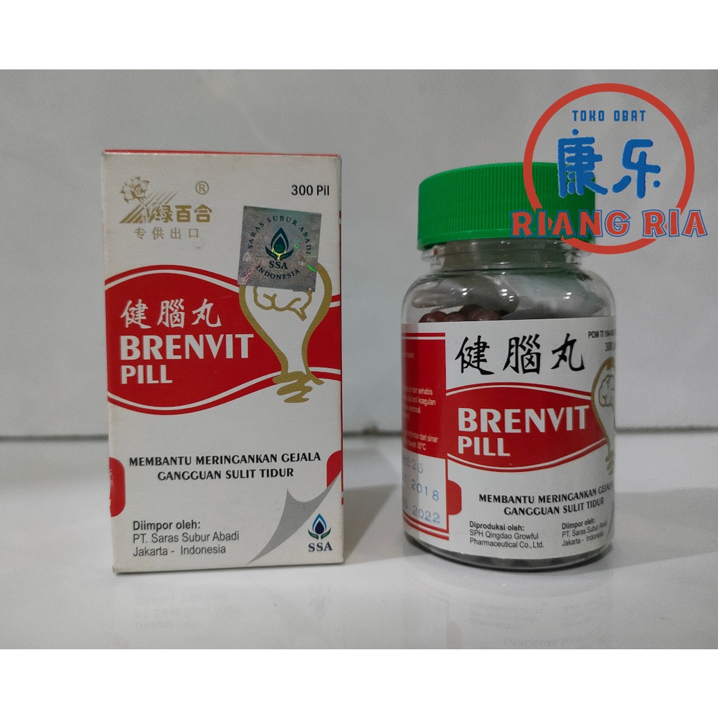 Brenvit Pill - Obat Herbal Insomnia, Sulit Tidur & Tenang Pikiran