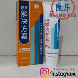 VICELL SKIN SOLUTION CREAM | OBAT PENGHILANG BEKAS LUKA