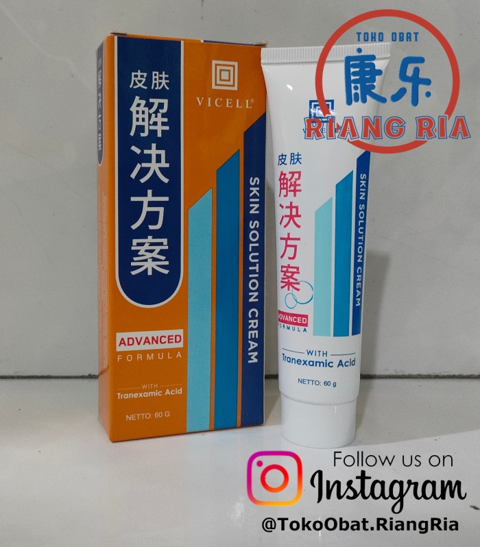 VICELL SKIN SOLUTION CREAM | OBAT PENGHILANG BEKAS LUKA