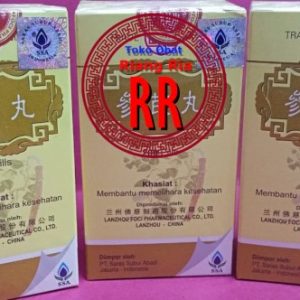 Shen Qi Wan – Obat Untuk Tambah Tenaga dan Stamina