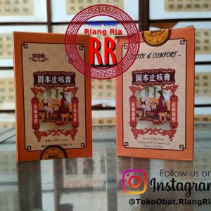 Gu Ben Zhi Ke Gao (Sooth and Comfort) – Obat Batuk Berdahak