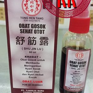Obat Gosok Sehat Otot (shu jin lu)