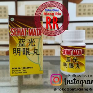 SEHAT MATA 100 pil LAN GUANG MING YAN WAN MINGYAN WAN MING YEN WAN