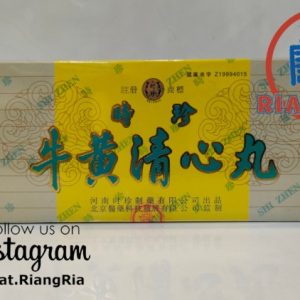 NIU WANG CHING HSIN WAN ( SHIZHEN BRAND ) niu huang qing xin wan