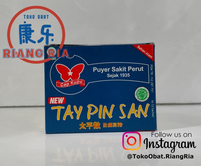 Tay Pin San Plus (Serbuk) - Obat Sakit Perut Cap Kupu-Kupu