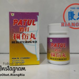 Patul isi 50 pill – obat meredakan pegal linu & nyeri sendi